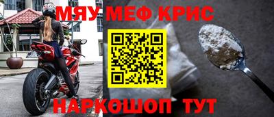 MDMA Premium VHQ Малоярославец