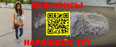MDMA Premium VHQ Малоярославец