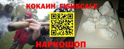 MDMA Premium VHQ Малоярославец