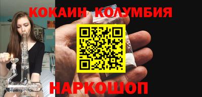 меф Моздок