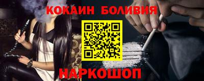 скорость Малгобек