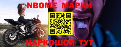 скорость Малгобек