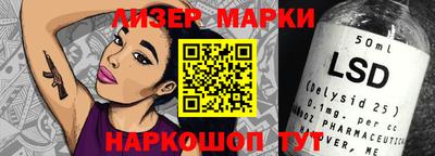 мефедрон VHQ Можга