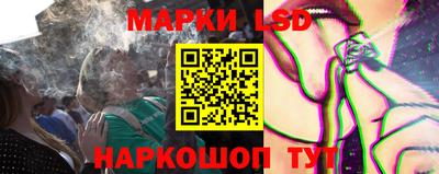 меф Моздок