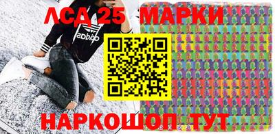 скорость Малгобек
