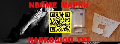 меф Моздок