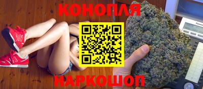 мефедрон VHQ Можга