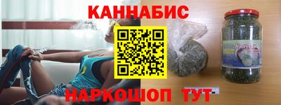мефедрон VHQ Можга