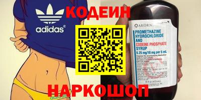 мефедрон VHQ Можга