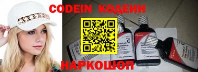 мефедрон VHQ Можга