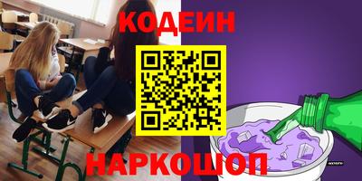 меф Моздок