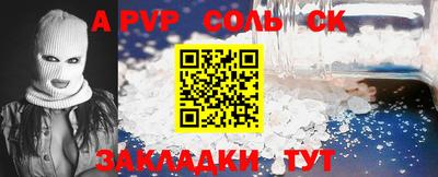 MDMA Premium VHQ Малоярославец
