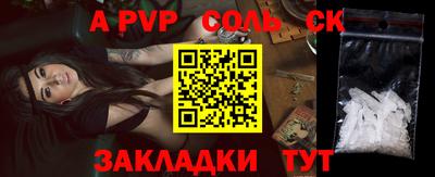 MDMA Premium VHQ Малоярославец