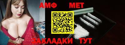 мефедрон VHQ Можга