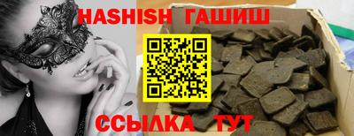 скорость Малгобек