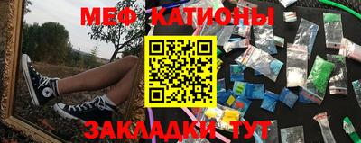 скорость Малгобек