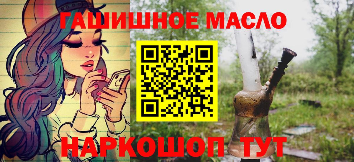 Дистиллят ТГК концентрат Стрежевой